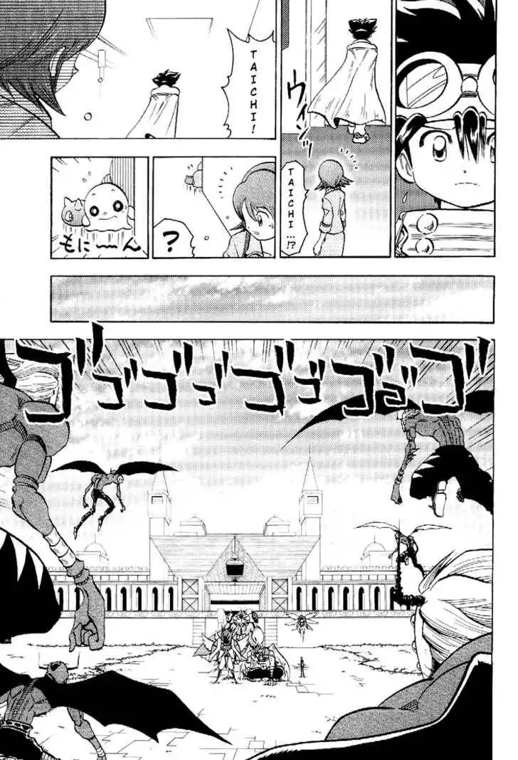 Digimon Adventure V-Tamer 01 Chapter 50 5